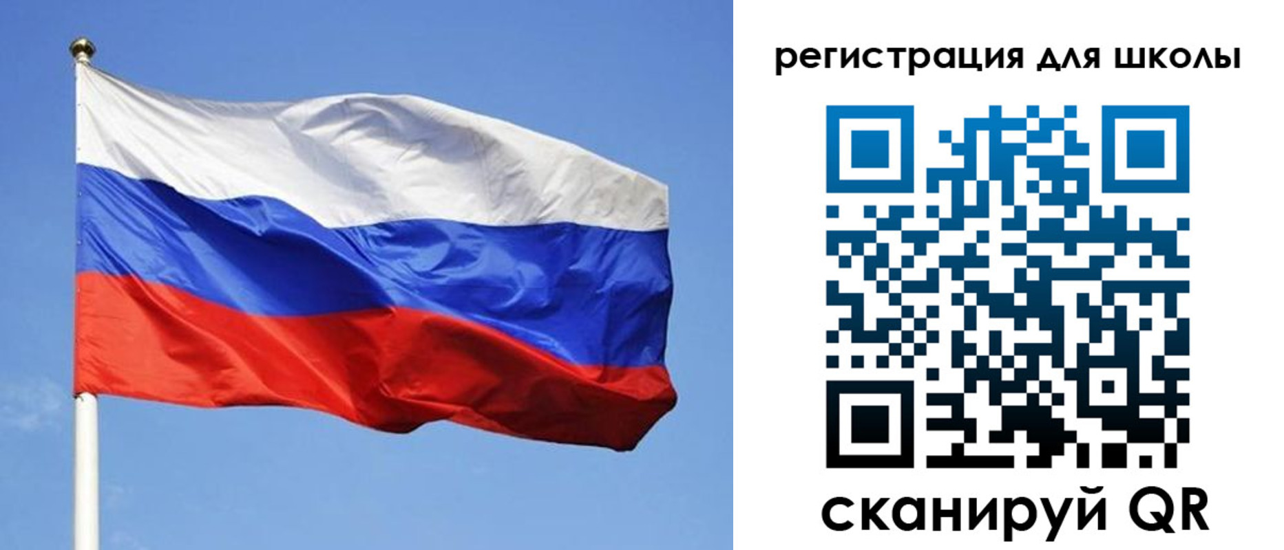 миграционный учет в Сердобске